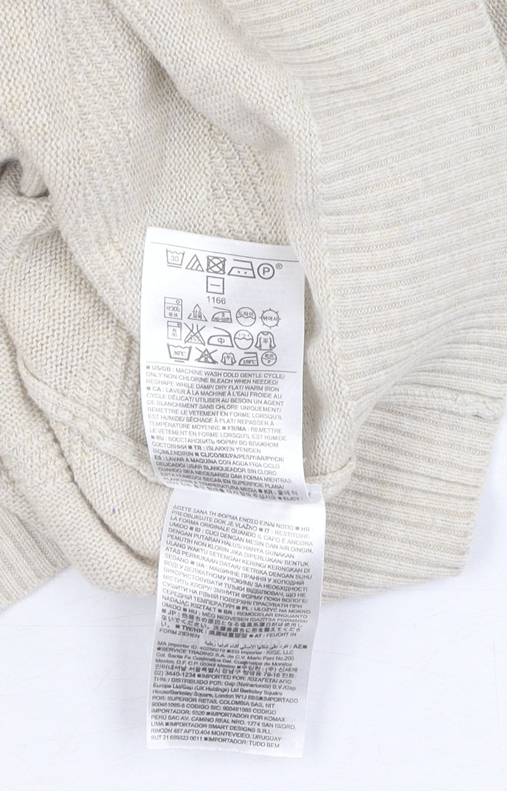 Gap Beige Linen Blend Unisex Jumper, Medium