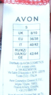 AVON Women's Red T-Shirt, Christmas Graphic, Size S