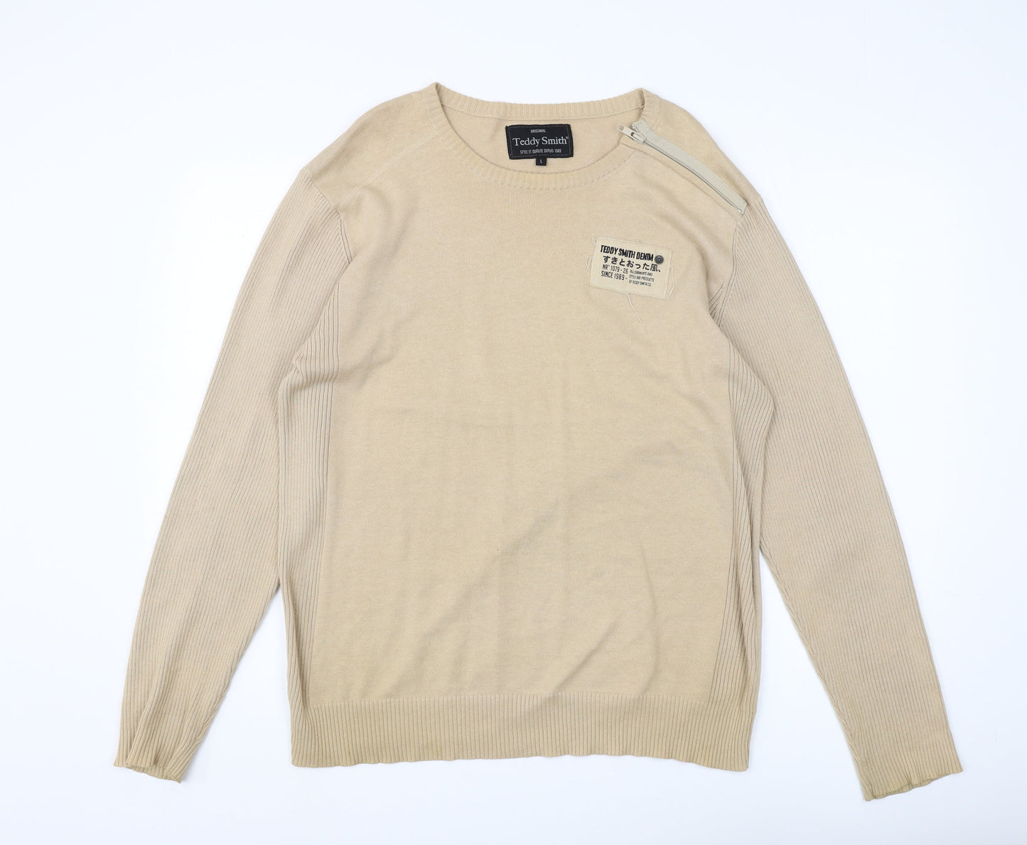 Teddy Smith Men Beige Pullover Jumper L Cotton