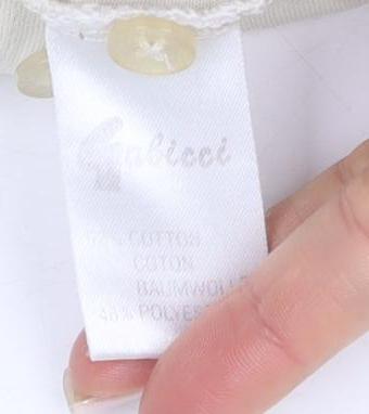 Arlect Men's Beige Polo Shirt, S, Short Sleeve Cotton