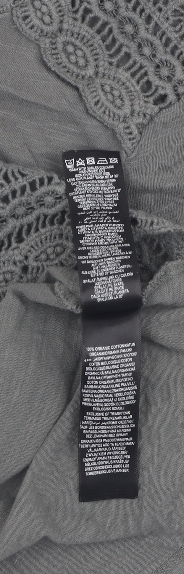 Womens UK Size 10 Debenhams Grey  T-Shirt