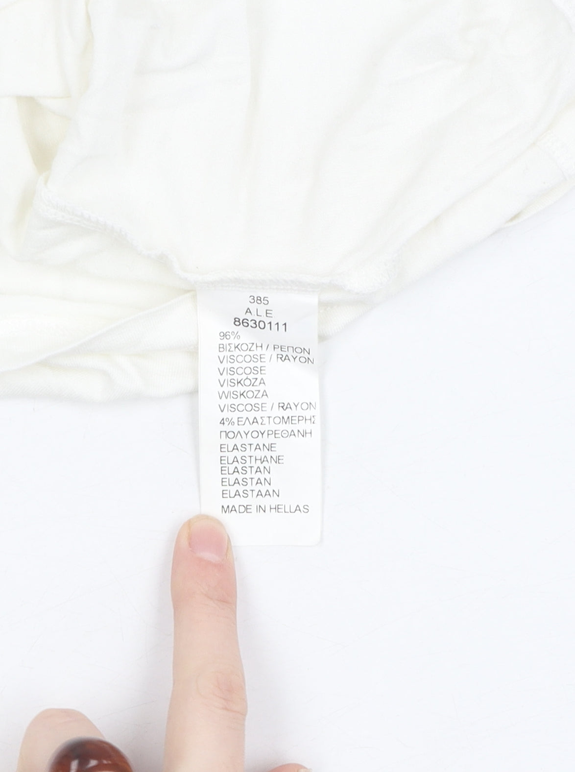 A.L.E Women’s White Tank Top, Size M, Casual Essential