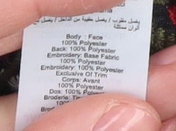 New Look Women's Black Embroidered Skirt Size 12