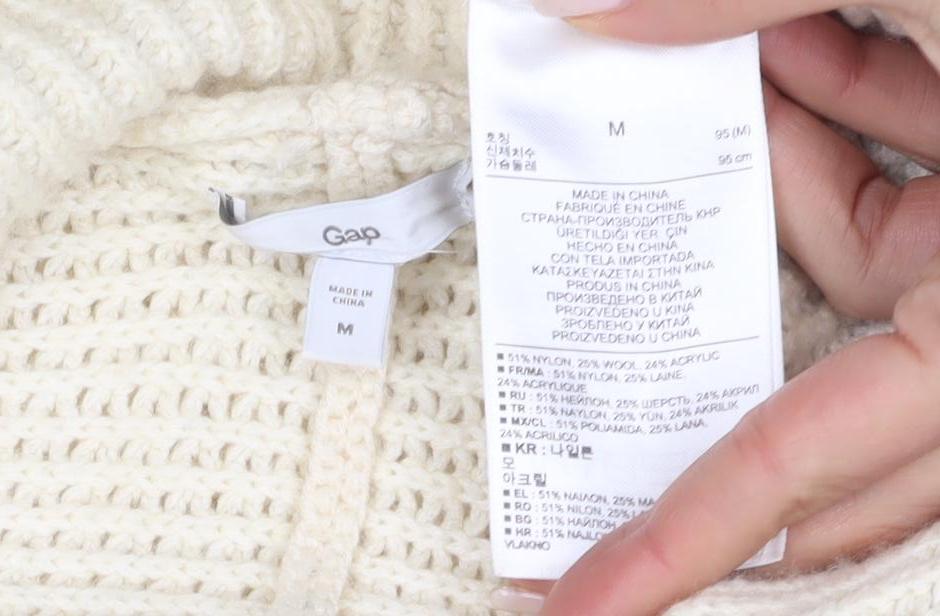 Gap Women's Ivory Cardigan Medium Relaxed