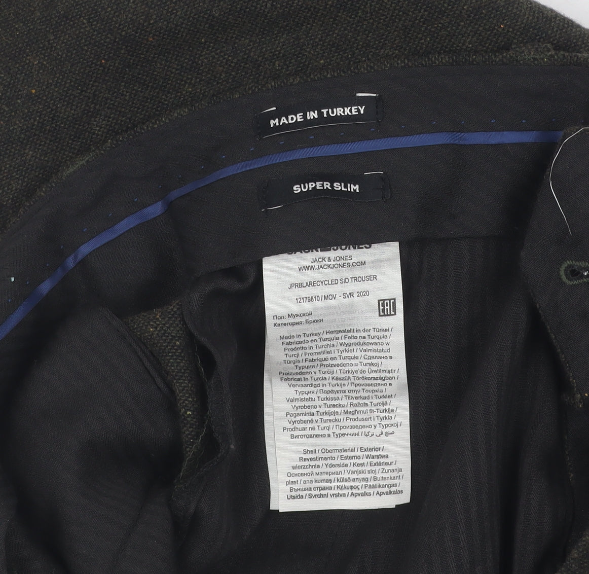 Jack & Jones Men's Black 32R Extra-Slim Trousers