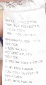 Jasper Conran Men's Blue Striped Polo L Short Sleeve Cotton