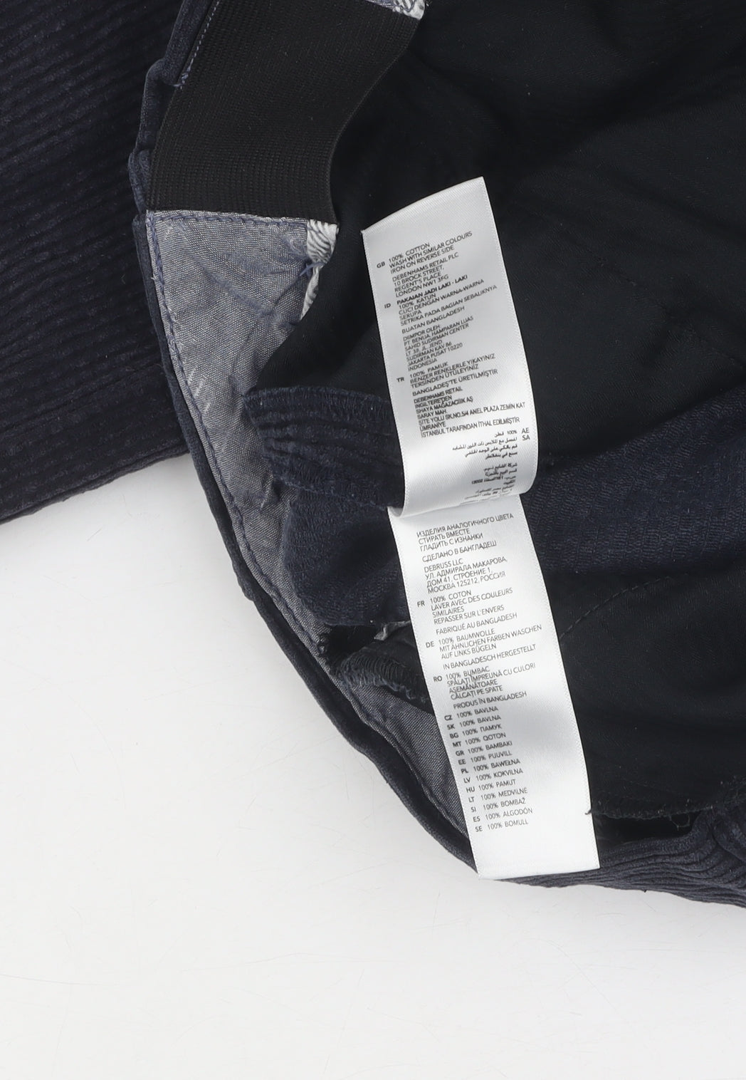 Maine Men’s Blue Corduroy Straight Jeans - Size M