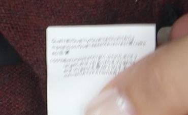 Hugo Boss Men’s Brown Pullover Jumper, M, Wool Blend