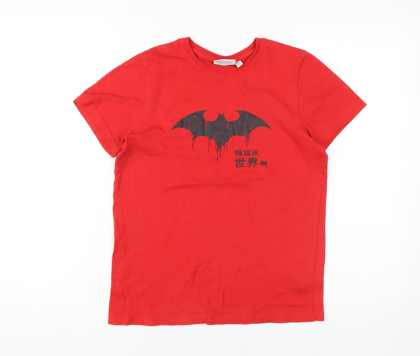 DC Comics Boys Red Batman Superhero Graphic T-Shirt Size 146