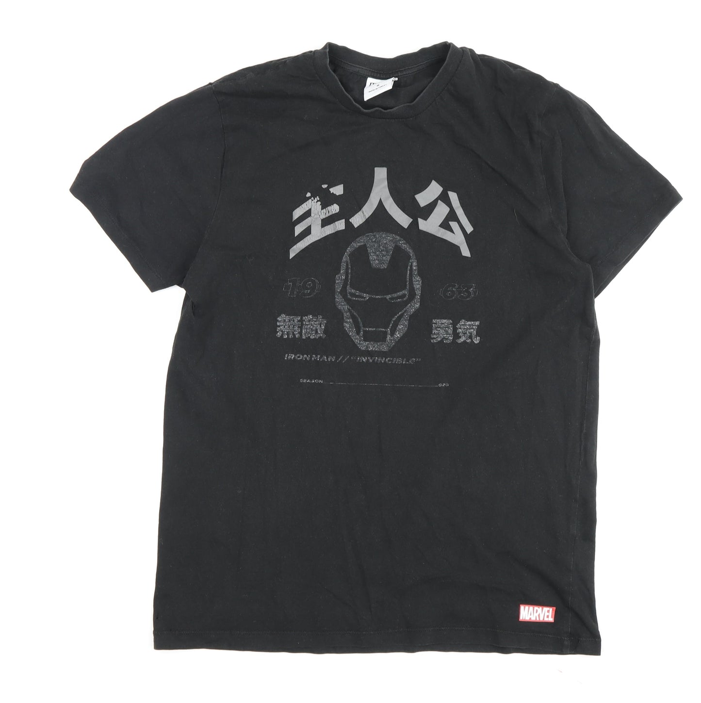 Marvel Men's Black Iron Man Graphic T-Shirt M