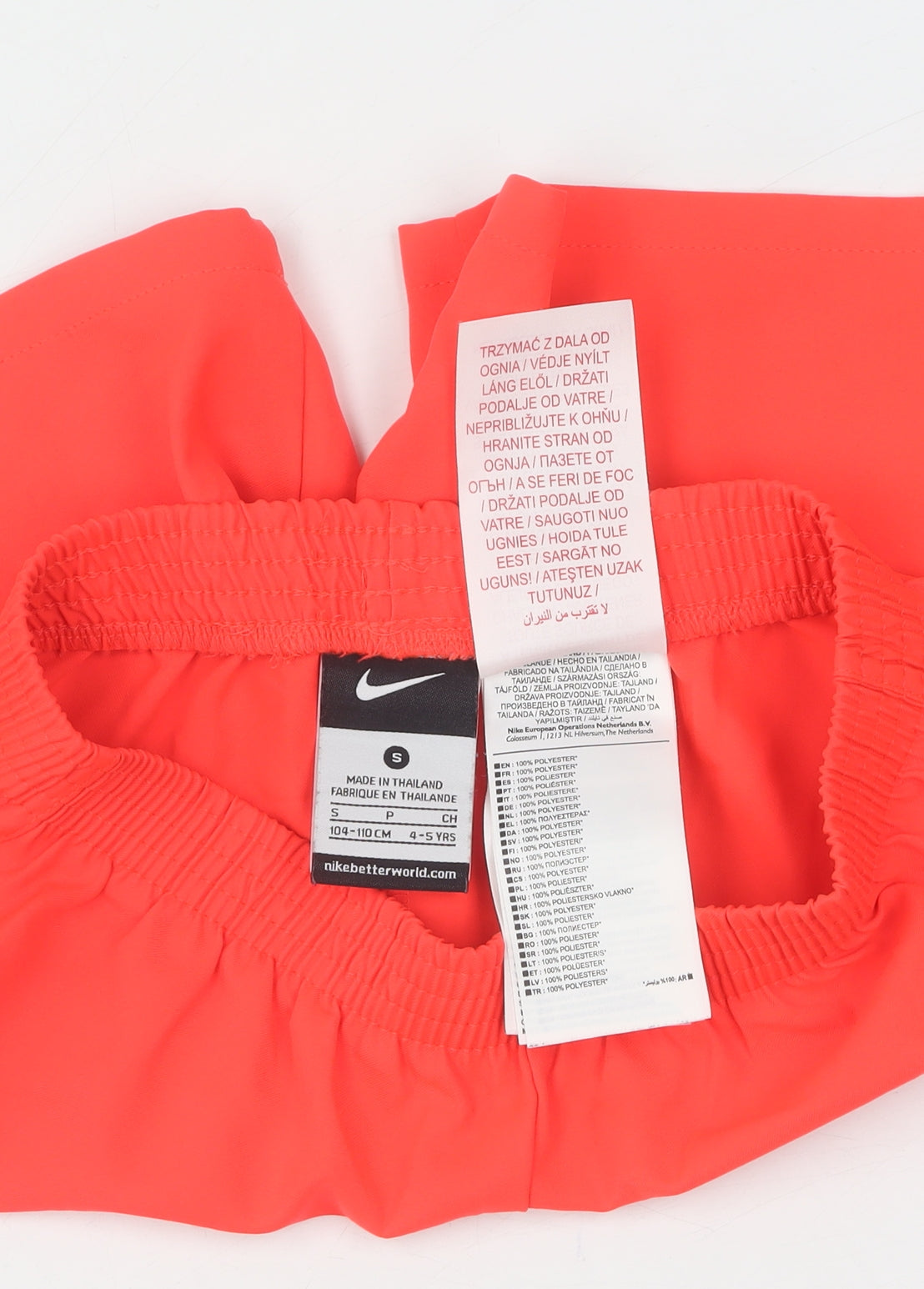 Nike Boys Red Athletic Shorts 4-5 Years Football Fit