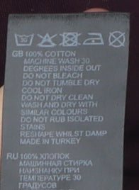 Reiss Men's Brown Egyptian Cotton Crew Neck T-Shirt M