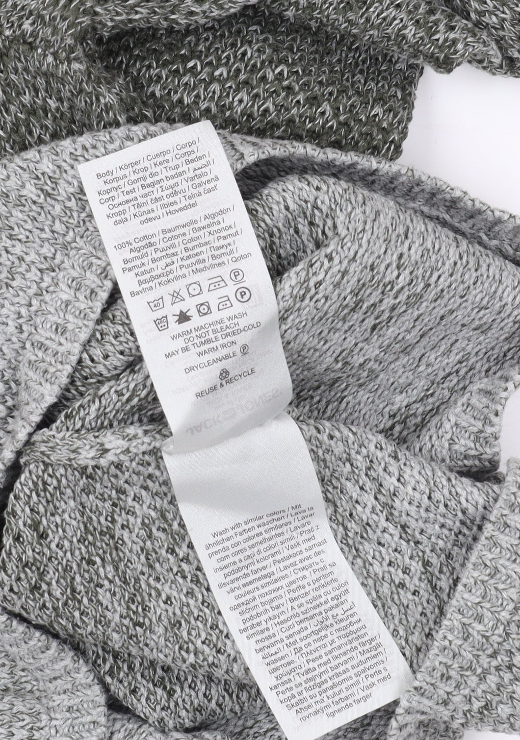 Jack & Jones Men's Green S Pullover Jumper