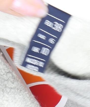 Ellesse Unisex Grey Sweatshirt M Classic Pullover