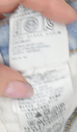 Levi's Men's Blue Straight Jeans W32 L30