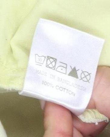 Bellfield Men's Ivory Chino Shorts, Size M, Casual, Stylish