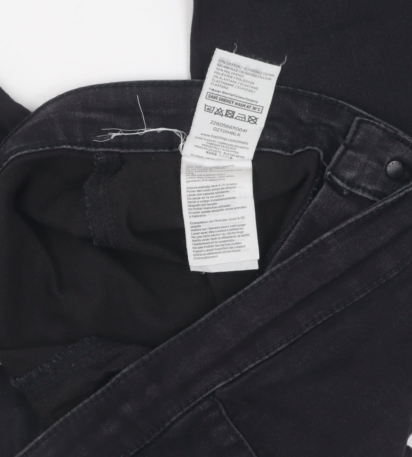 Topshop Women's Black Skinny Jeans W28 L30 Slim Fit