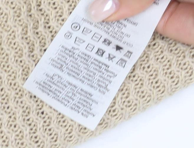 Jack & Jones Men's Beige 2XL Crew Neck Pullover Jumper