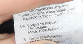 Karrimor Women’s Black Cropped Leggings Size 10, Running Essential