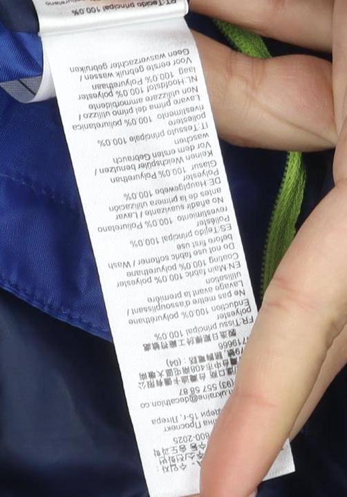 Brand and care label for Decathlon boys’ blue windbreaker jacket uk 12