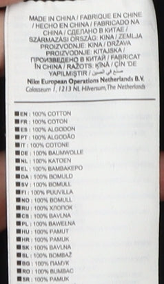 Nike Men's Black Graphic T-Shirt, Size S, Cotton Comfort