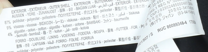 Zara Women's Grey Blazer - Size S Smart Single-Breasted