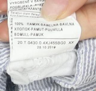 Benetton Boys White Striped Chino Trousers 2XS