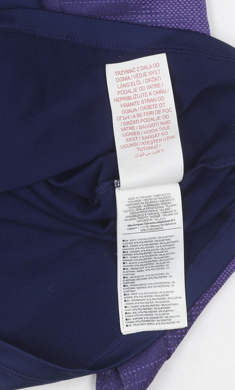 Nike Men's Purple Polo, L, 1/4 Zip, Football Training