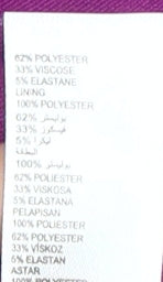 Classics Women's Purple Blazer - Size 12, Short Sleeve, Elegant