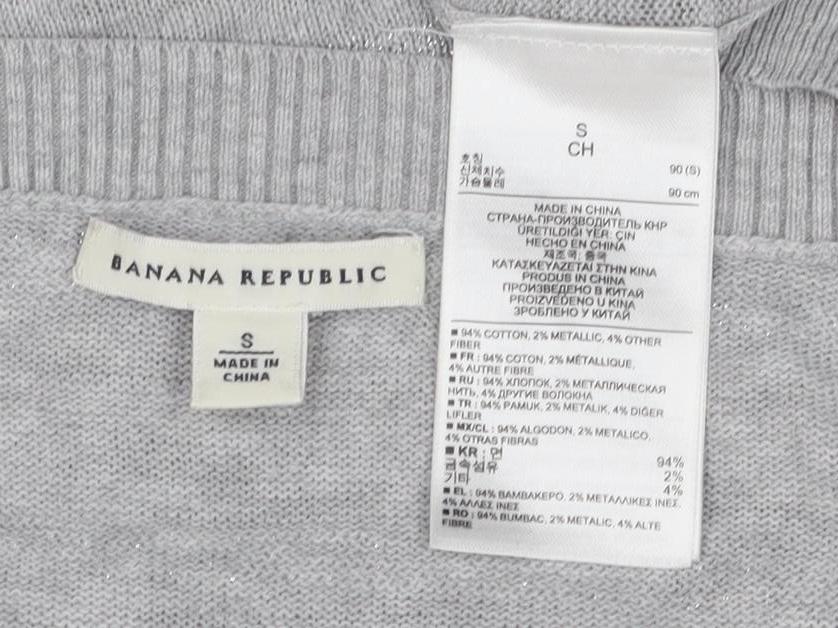 Banana Republic Womens Grey Short Sleeve T-Shirt S