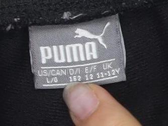 Puma Boys Black Joggers L Tapered Sports Trousers
