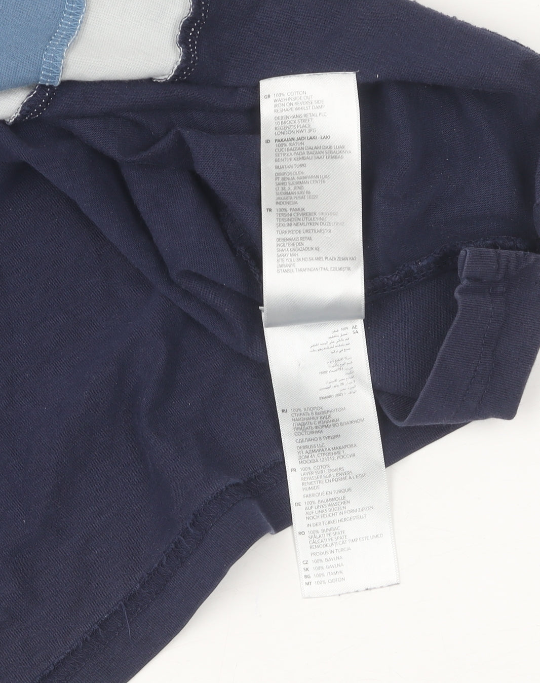 Red Herring Men's XL Blue Colourblock Slim Polo