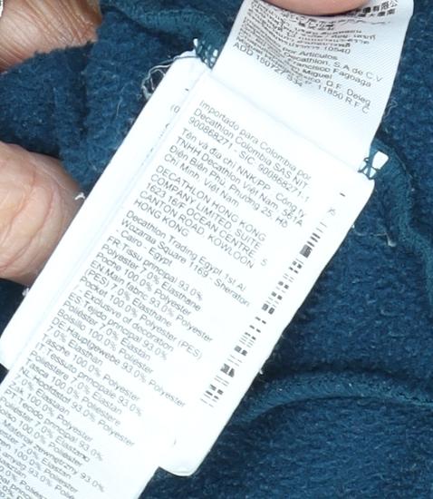 Decathlon Women's Green Full Zip Hoodie, L - Activewear