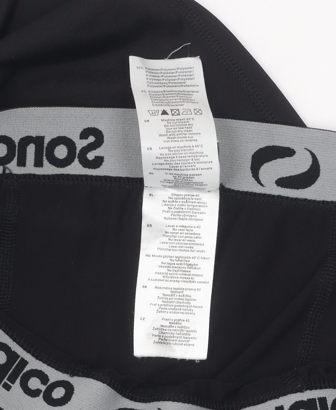 Sondico Men's Black Compression Leggings XL