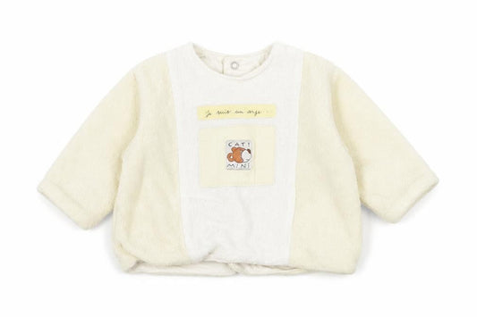 Catimini White Unisex Baby Cardigan 3-6 Months Animal Theme
