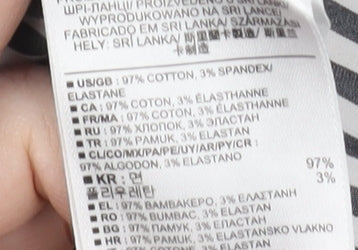 Banana Republic Women's Grey Striped Button-Up Shirt, Size 6