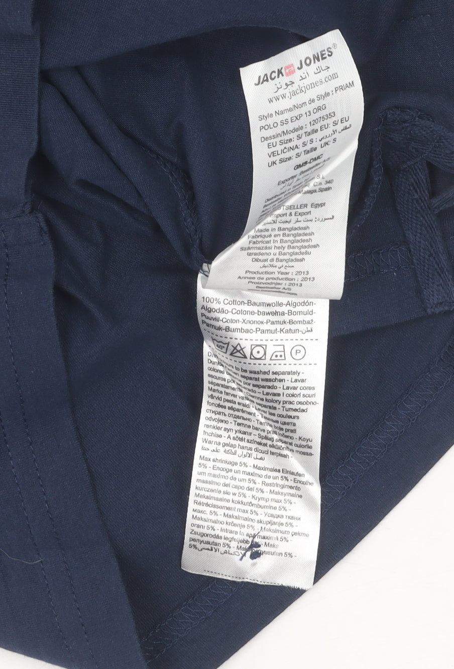 Jack & Jones Men's Blue Polo Shirt Small