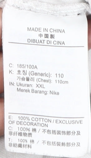 Nike Men's White 2XL Short Sleeve Cotton T-Shirt