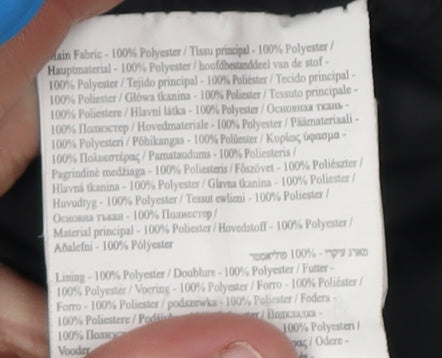 Dare2b Women's Blue Ski Jacket Size UK 10