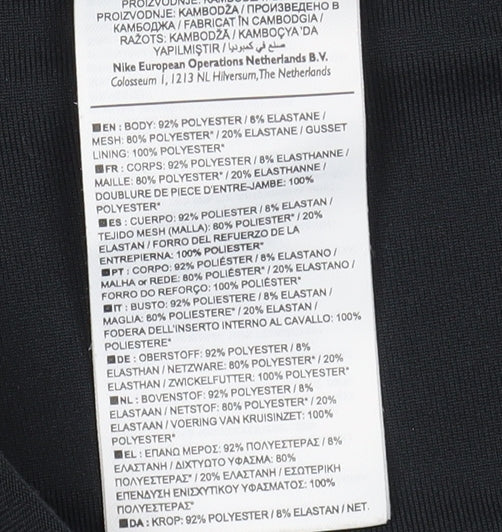 Nike Women's Black Athletic Shorts M