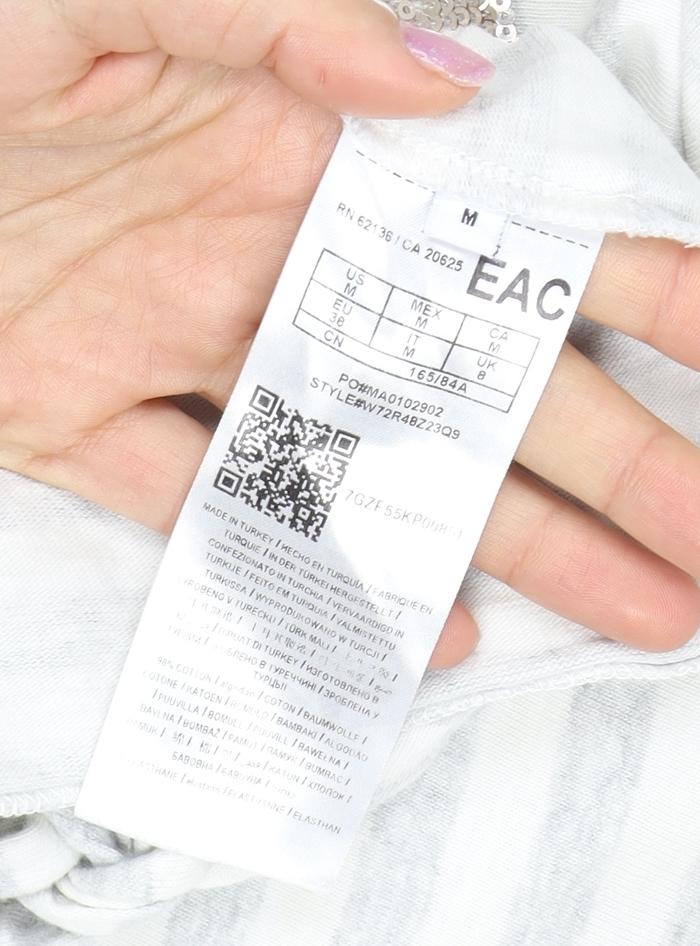 Guess Women's White Striped Cropped T-Shirt, Size M