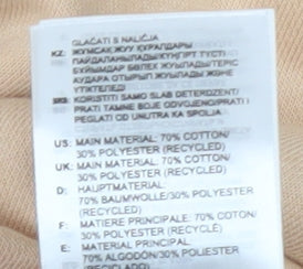 Adidas Beige Unisex Sweatshirt, Size 10 Cotton Pullover