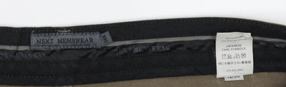 Next Men's Brown Chino Trousers - Cotton Blend 34" Waist