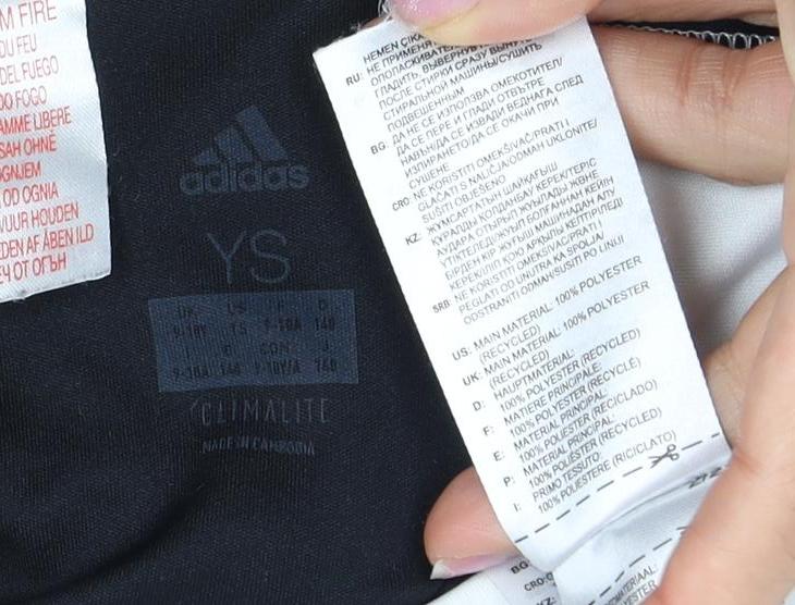 Adidas Boys Black S Jersey T-Shirt Athletic Fit