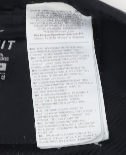 Nike Women’s Black Jogger Trousers, M, Reflective