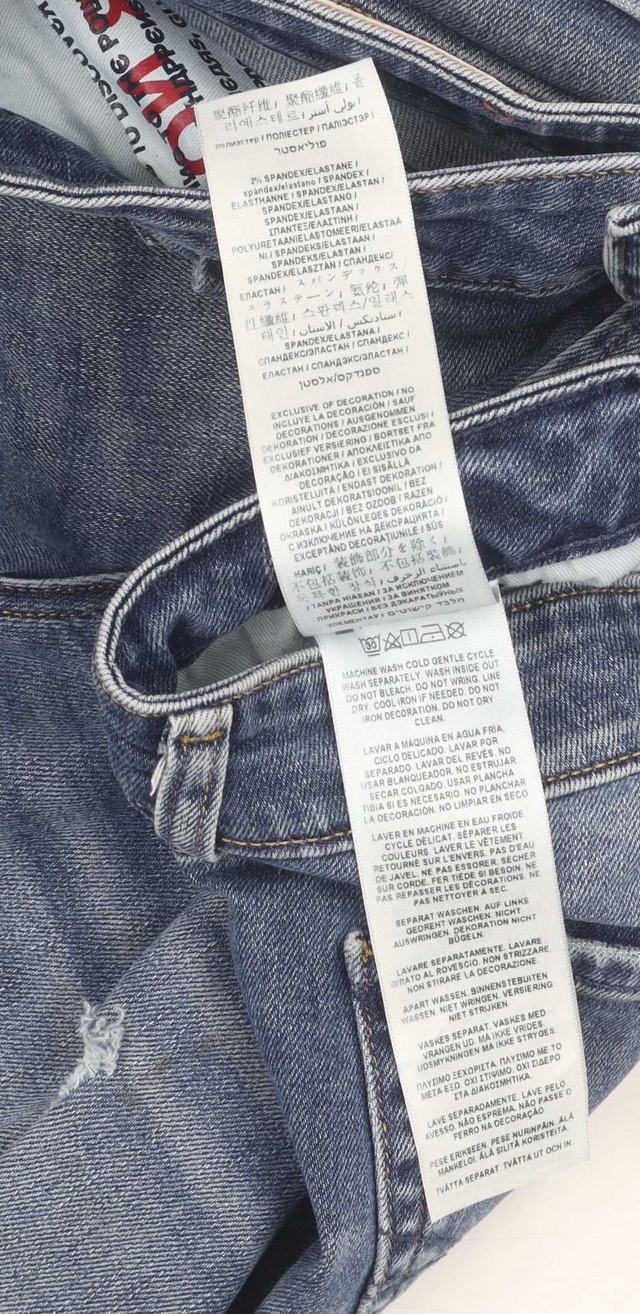 Guess Men's Blue Skinny Jeans 33 Slim Fit