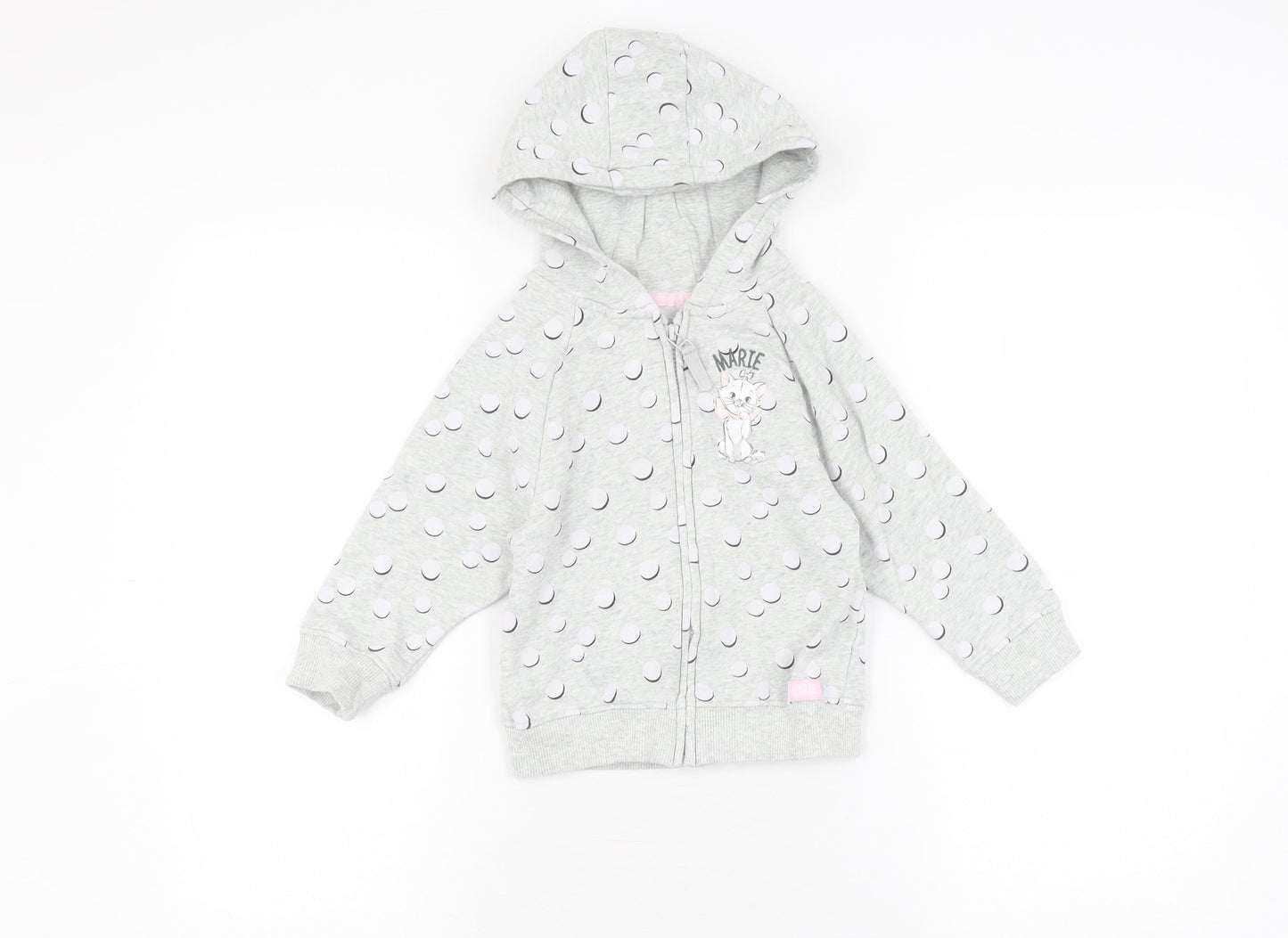 Next Girls Grey Animal Print Full Zip Hoodie 3-4 Years