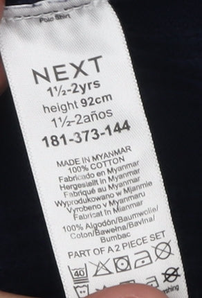 Next Boys Blue Cotton Cardigan, 2 Years, Short Sleeve