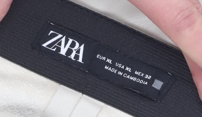 Womens UK Size Large Zara Regular Fit  Beige Trousers