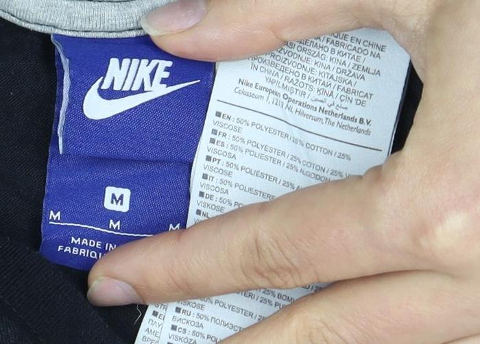 Nike Unisex Black T-Shirt M Casual Crew Neck